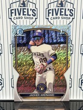 2023 Bowman Chrome Prospects Shimmer Refractors - Singles - Complete Your Set