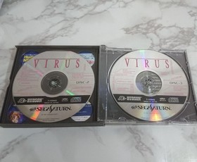 virus sega saturn software