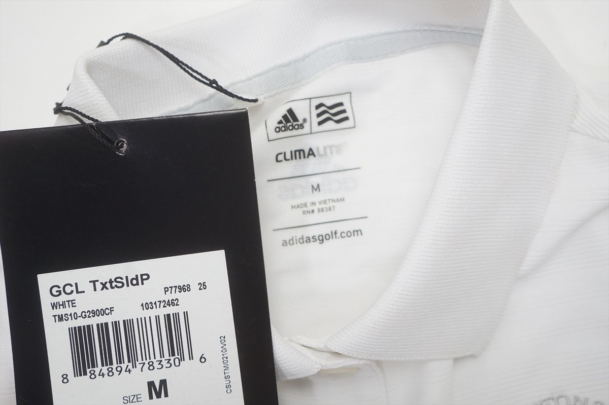 adidas Sport ID Woven Shell - White for sale online | eBay