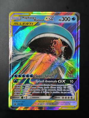 Pokemon Karte MAGIKARP & WAILORD GX ALLIIERTE SM166 Black Star Promos DE EXC
