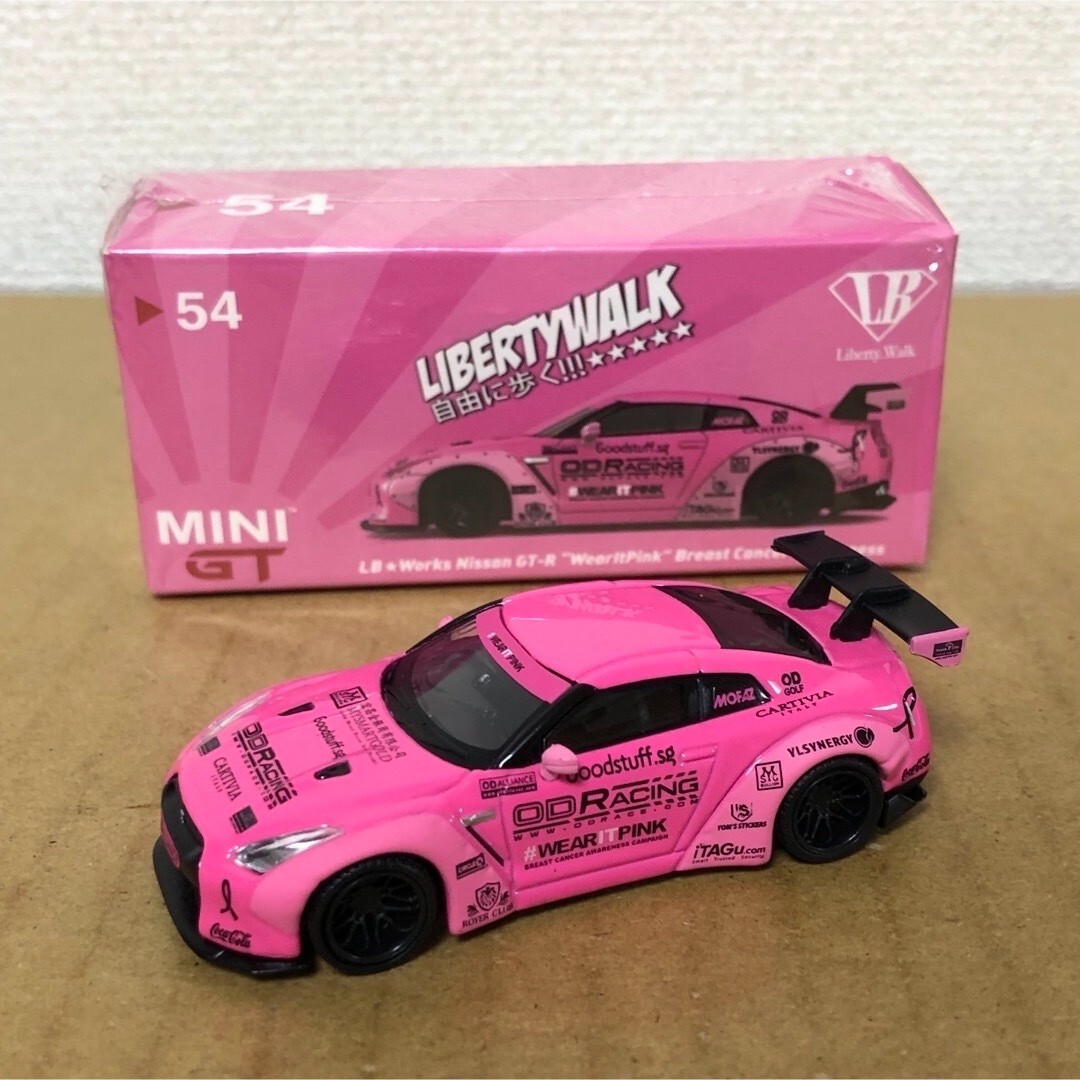 LB 9-Works Nissan GT-R /