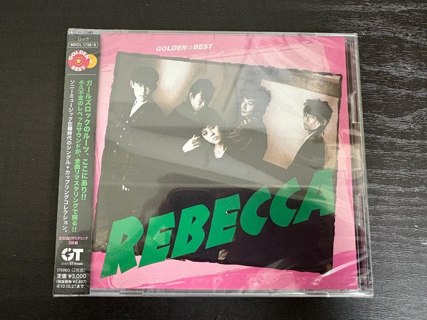 J-POP Japan CD GOLDEN BEST REBECCA Official Collectible Exclusive Authentic