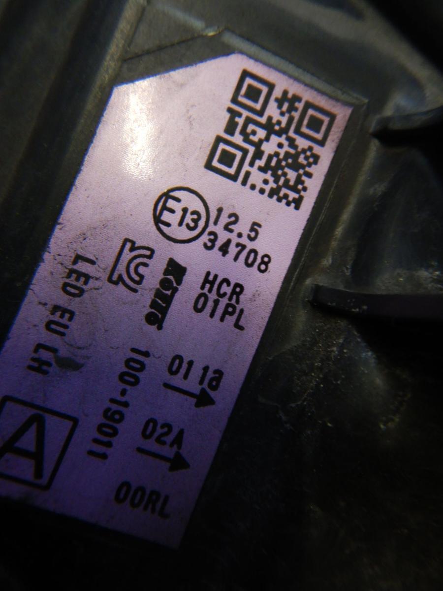 Nissan Qashqai J11 LED Scheinwerfer Links 100-19011 