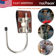 Tourbon Steel Float Tool J Hook for Belt Loop Trowel Power Cord Carrying-Leather