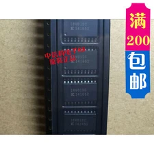 1pcs XC18V01SC XC18V01SC020 SOP20 XC18V01 XC18V0