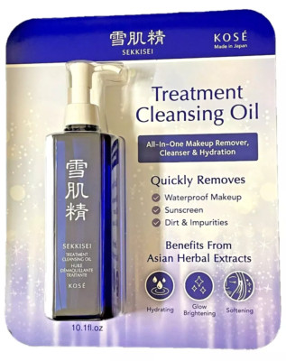 Kose Sekkisei Treatment Cleansing Oil Hydration All in One Makeup Remover 10.1oz