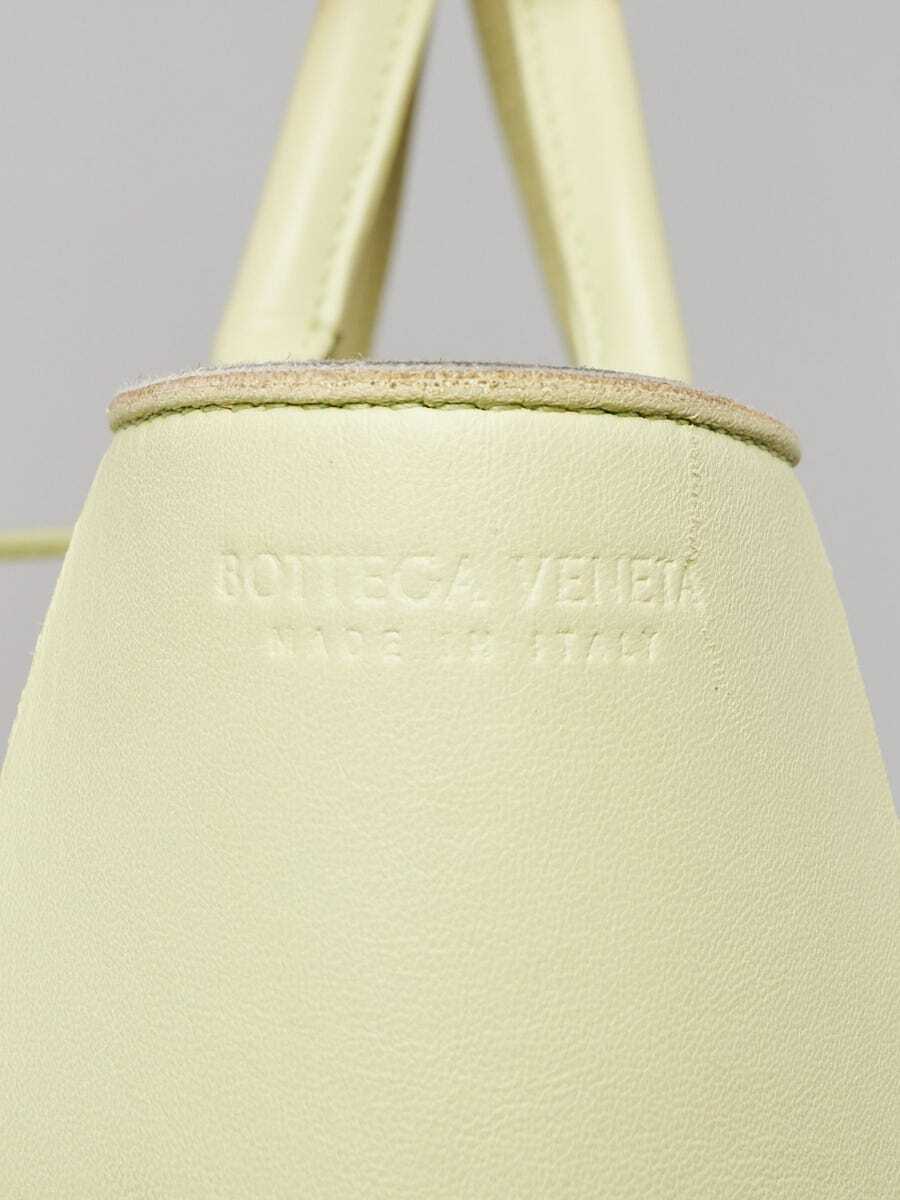Bottega Veneta Lemon Intrecciato Woven Nappa Bicolor Leather