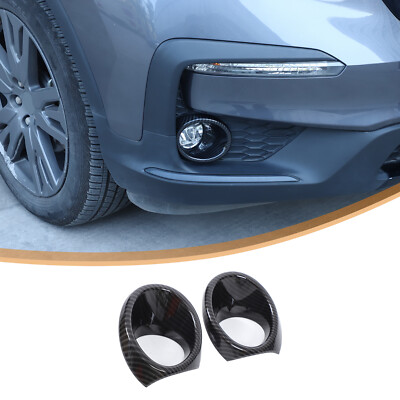 Carbon Fiber ABS Front Fog Light Lamp Cover Trim Ring For Honda Pilot 2015-2022
