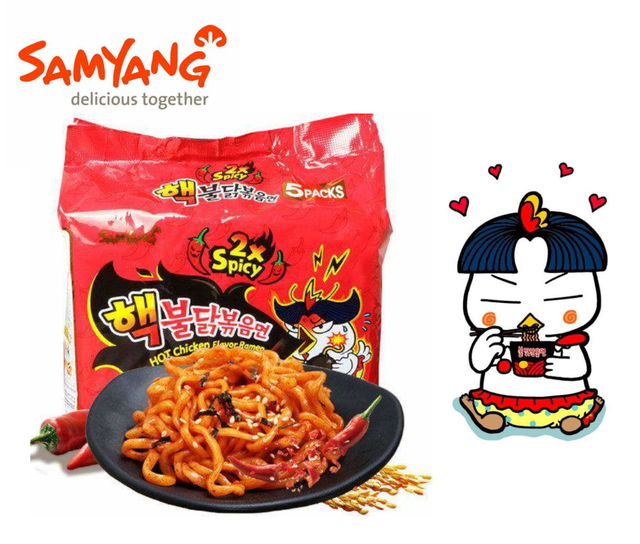 Samyang Buldak Korean 2X Spicy Noodle Hot Chicken Flavor Ramen1,5