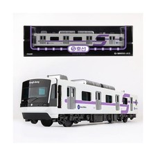 Barney Seoul Metro Subway Line 5