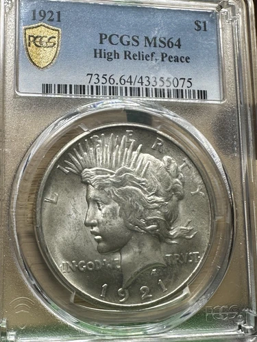 1921 Peace Silver Dollar PCGS MS 64, High Relief $1