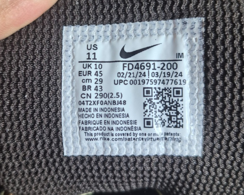 Nike SB Vertebrae Shoes Cacao Wow Brown-Dragon Red Sz 11 FD4691-200 NEW WITH BOX