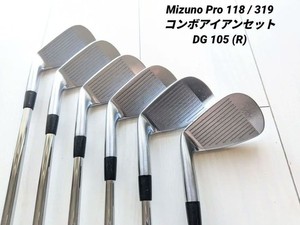 Mizuno Pro 319 | eBay