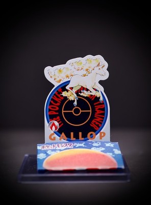 1998 Pokémon Pocket Monsters Slide-Up #078 Gallop Rapidash