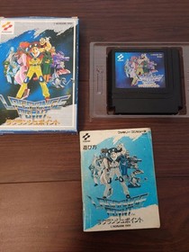 Konami Lagrange Point Famicom Game with Box and Manual RC851