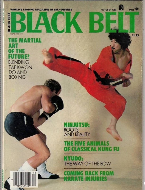 Black Belt Magazine, 1982 October, Hee Il Cho & Steve Hulin