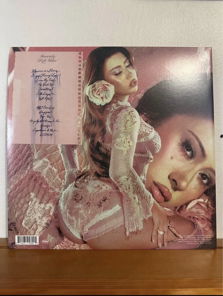 Kali Uchis Sincerely, Limited Edition Lenticular Cover Silk Marble Vinyl Record - Image 3 of 4