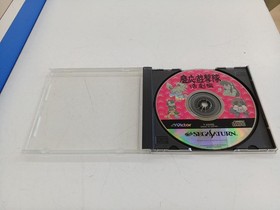 Victor Keio Gureret Corps Sega Saturn game Bunny Girl Ranmi used