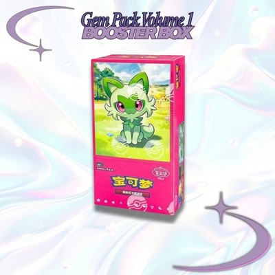 fusion strike booster box cheap Fusion Strikes Booster Box