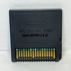 Picture 9 of 12