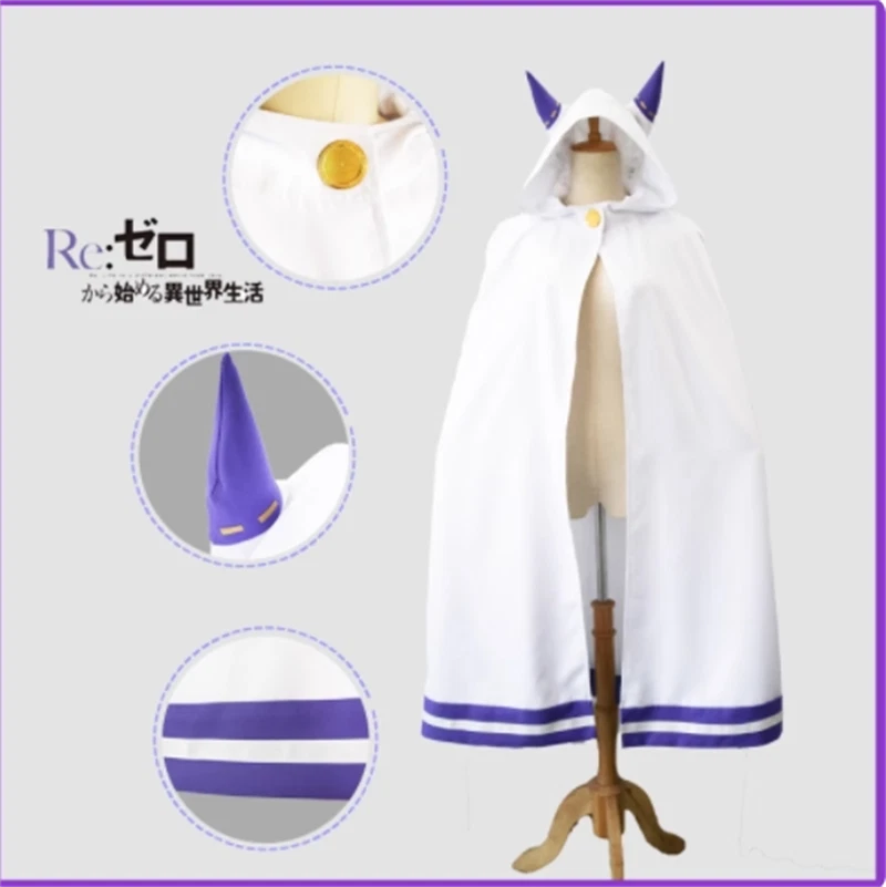 Re:Zero Emilia Cosplay Props Hooded Cloak Cat Ears Cape Uniform Costume New - Image 2 of 4