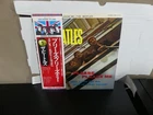 The Beatles Please Please Me EAS-80550 Japanese Pressing W/OBI & Booklet