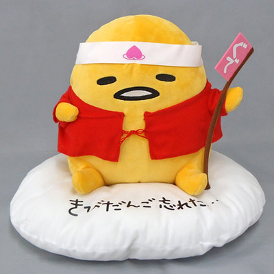 large gudetama plush
