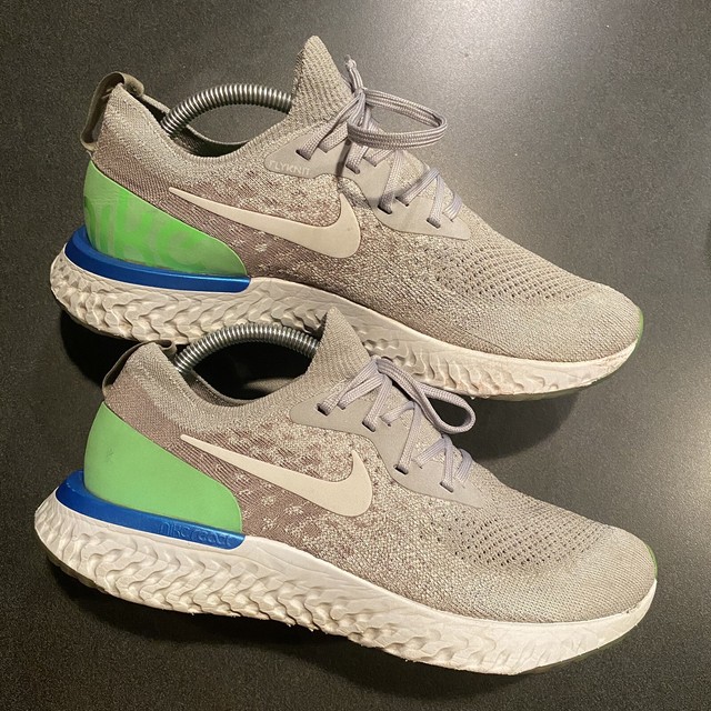 epic react wolf grey