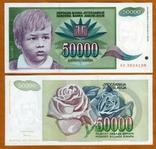 Yugoslavia, 50000 (50,000) Dinara, 1992 P-117, UNC Child