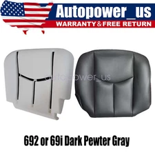 Driver Bottom Leather Seat For 2003-2006 Chevy Silverado Cover & Foam Cushion