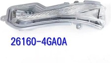 Clignotant Infiniti QX30