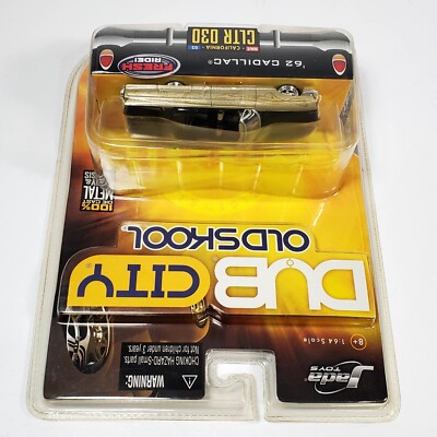 jada DUB CITY 1962 Cadillac Series 62の3台 JADA '62 CADILLAC CONVERTIBLE DIE-CAST DUB CITY OLDSKOOL WAVE 3