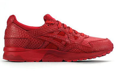 mens asics casual trainers