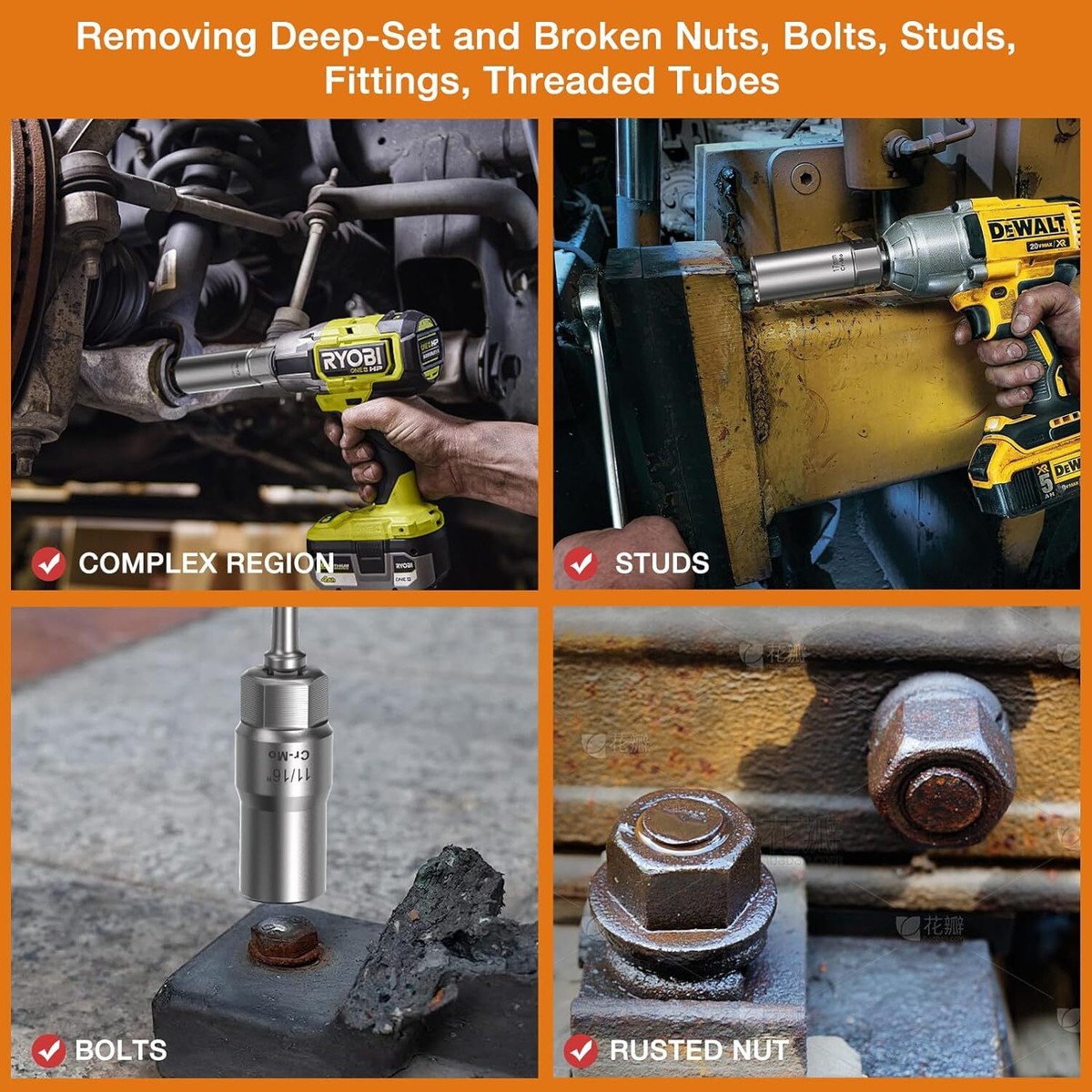 Poplock 3-Piece Indexing Pry Bar Set – 8, 12, 17 Inch Adjustable Pry Bars For Auto & Industrial Work