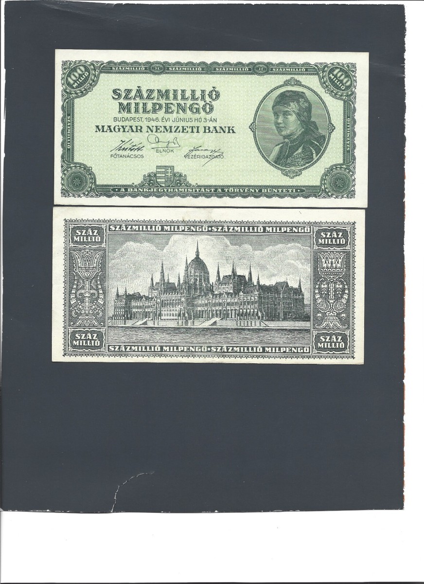 100兆・100TRILLIONペンゴ・SZAZAMILLIO MILPENGO Hungary Szazmillio Mil-PENGO (100 trillion) 1946 P130 UNC | eBay