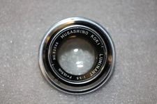 Used Musashino Koki Luminant 10.5cm f3.5 lens for Rittreck