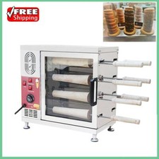 Commercial Electric Chimney Bread Oven3.5kw Corn Baker Roller Grill Oven Machine