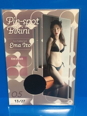 Trading Card Hit'S Aima Ito First Pinsport   05 13/27