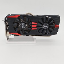 ASUS AMD Radeon R9 280 (3072 MB) (90YV0620-M0NA00) Grafikkarte