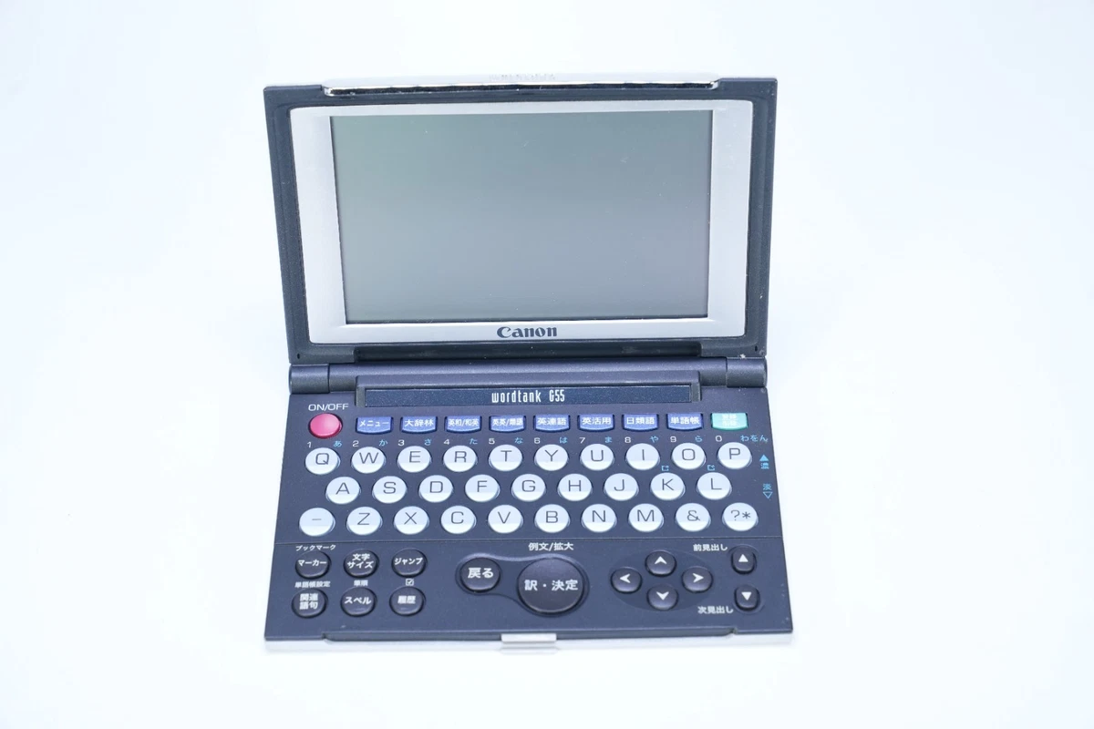 Canon Electronic Dictionaries in English for sale | eBay