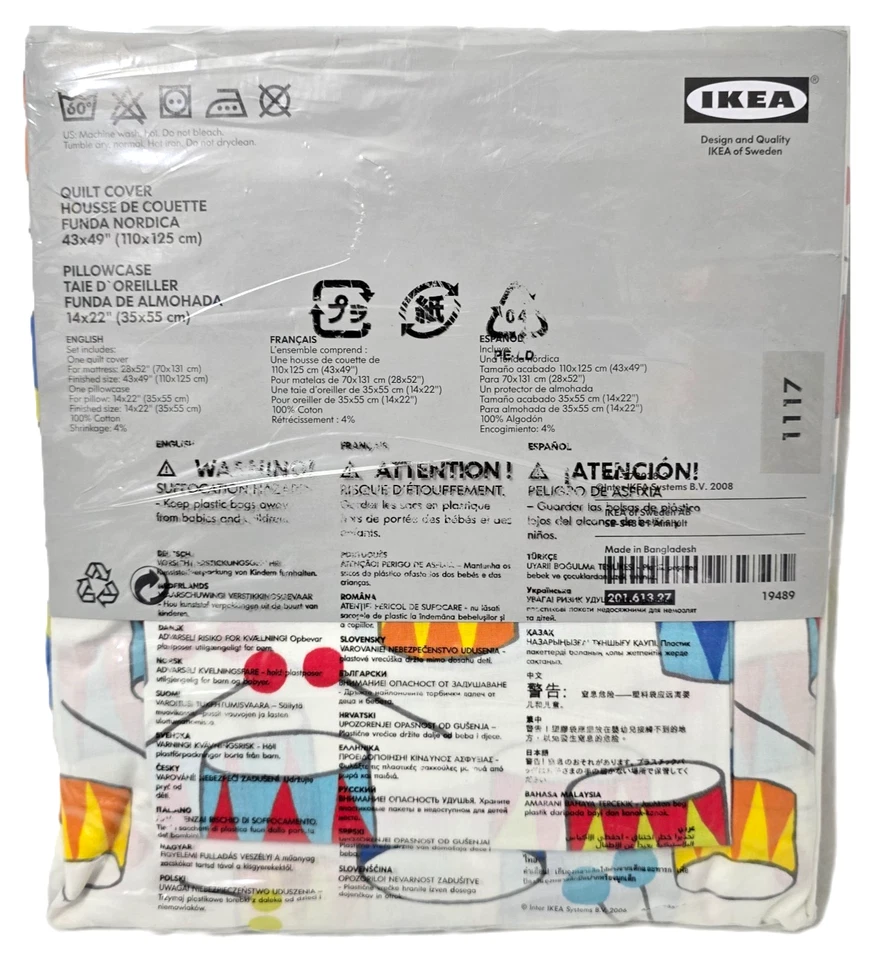 IKEA Toddler Bed Crib Quilt Duvet Cover Pillowcase Drums Circus Vitaminer Trumma - Image 2 of 4