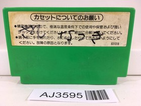 AJ3595 Popeye Nintendo Famicom NES Japan