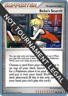 Pokemon Bebe's Search - 2009 (David Cohen): WCD 89/111 MP Ken Sugimori