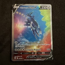 Origin Forme Dialga V #177 Prices | Pokemon Astral Radiance | Pokemon Cards Origin Forme Dialga V #177 Prices | Pokemon Astral Radiance | Pokemon Cards