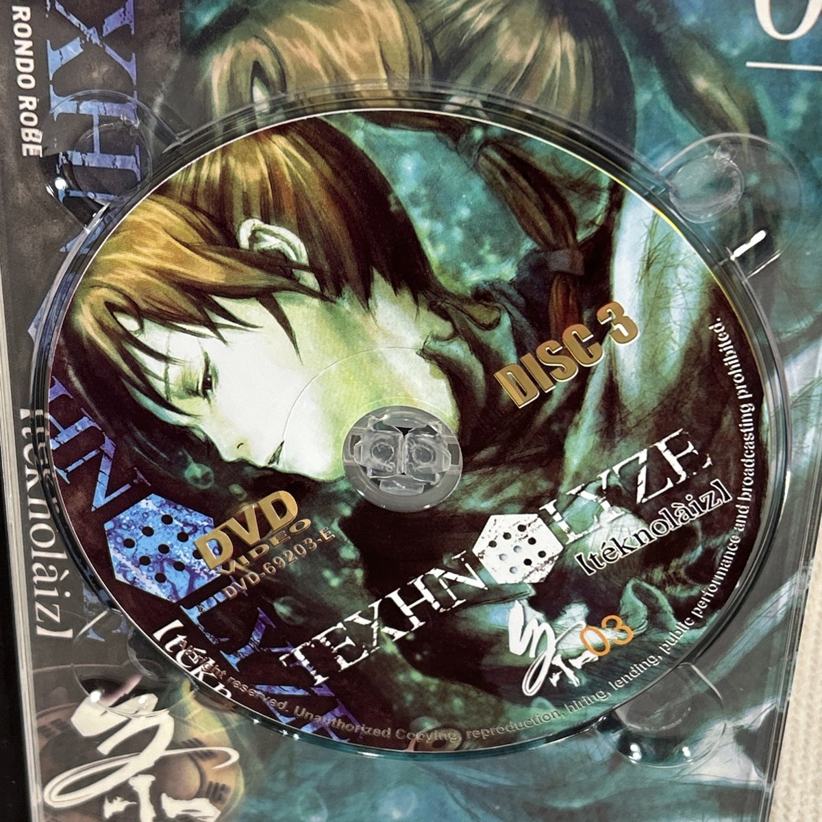 Texhnolyze Complete Box Set DVD-BOX 北米版 Amazon.co.jp: Texhnolyze: Complete Box Set (テクノライズ DVD