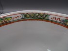 Chinese 1920's nice famille rose bowl  (combine ship and 30 photos) w3443 — photo 9