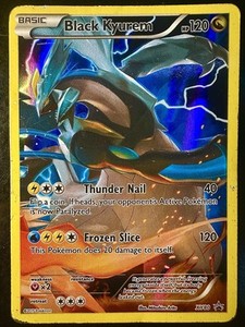 【ARS10】ブラックキュレム CP2 1ed 2025年最新】ブラックキュレム cp2の人気アイテム - メルカリ