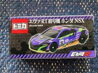 Takara Tomy Tomica EVA RT Unit-01 Honda NSX