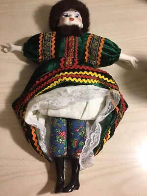 Vintage Porcelain 18” Russian Doll | eBay