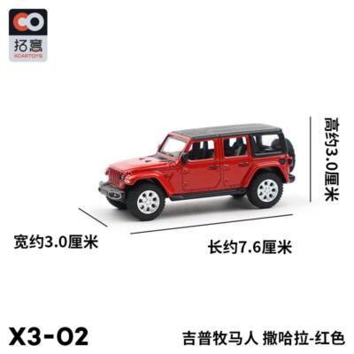 XCarToys 1:64 Jeep Wrangler Sahara JL Green/Red Model Car in box